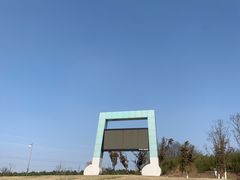 -天生桥景区
