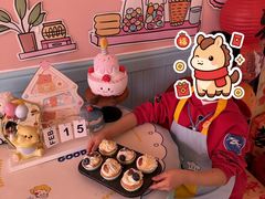 -千浔一暖DIY蛋糕烘焙(人民大学店)