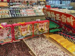 -华润万家(凯德广场店)