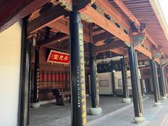 -蒋氏故居
