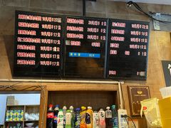 -真真鲜馄饨店(启蒙路店)