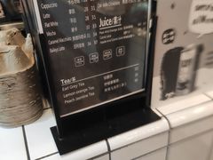 -81BAKERY(大学路店)