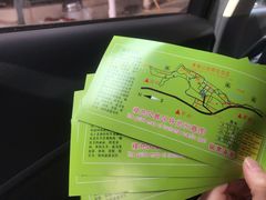 -抚仙湖禄充风景区