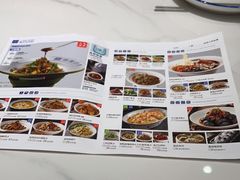 -兰湘子·湘菜小炒(崂山丽达店)