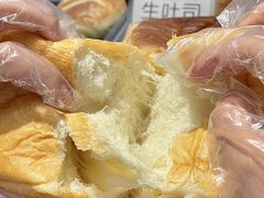 -西村叔叔的店·面包·甜品·蛋糕(崂山丽达店)