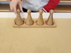 -123+智汇成长中心(保利时光里中心)