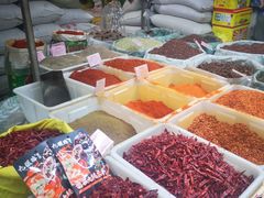 -三旗百汇商品城