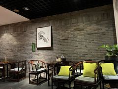 -青藤茶馆(南山路店)