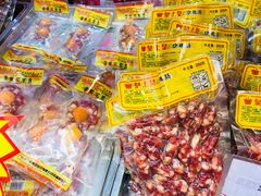 -皇上皇(北京路店)