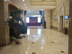 -大蓉和(一品天下店)