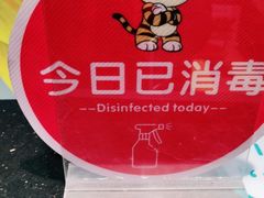 -Xcape异时刻密室逃脱真人NPC(新世界百货崇文店)