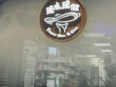 -必胜客(龙湾万达店)