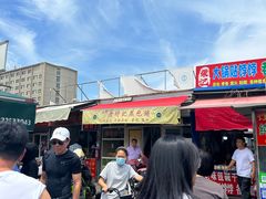 -王庄市场