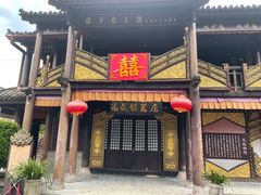 -天龙八部武侠城