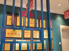 -老济南·地道济南菜(大明湖店)