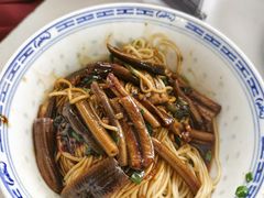-大时代美食面馆