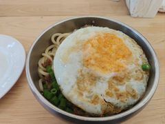-左撇子私房面