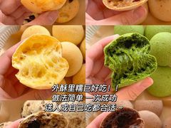 -王森咖啡西点烘焙培训(上海名厨中心店)