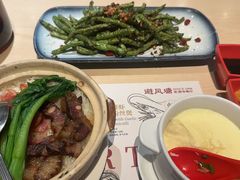 -避风塘(五角场店)