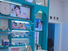 -大明眼镜(方庄店)