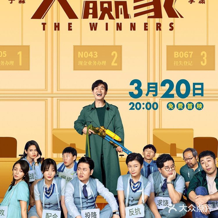 《何以为家》小朋友很懂事儿