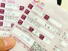中影国际影城(大唐西市店)-中影国际影城(大唐西市4K临境音店)