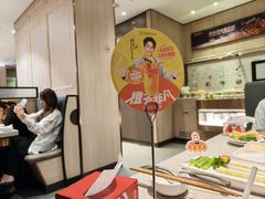 -海底捞火锅(万达广场店)