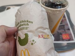 -麦当劳(中山八路店)