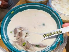 -穆得·老周家牛肉烧饼(普利街店)