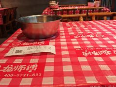 -龙师傅卤炒(天马店)