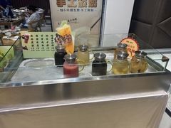 -真味海鲜坊