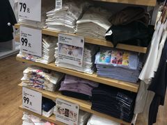 -优衣库(广州恒宝广场店)