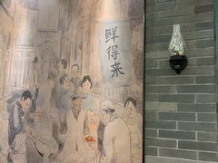 大堂-鲜得来排骨年糕(豫园店)