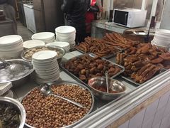 -温江公平红烧兔(总店)