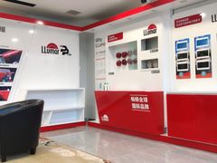 -XPEL（大望路超级旗舰店）(国贸店)