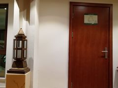 -苏州湾王焰温泉度假酒店
