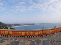 -黄金海岸环岛路