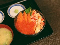 -札幌二条市场 大矶(本店)