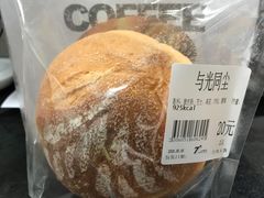 -七叔是岛民(花基新村店)