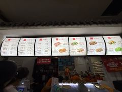 -津门张记包子铺(华昌道店)