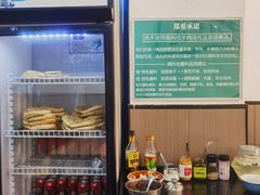 -丰登陕西水盆牛羊肉·泡馍