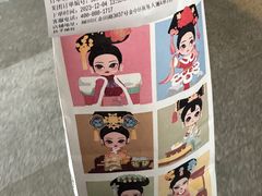 -库迪咖啡(金中环商务大厦店)