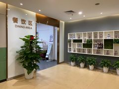 -美亚体检(台江分院)