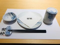 -紫· 割烹  Kappo Murasaki