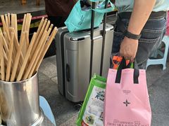 -熊氏牛羊杂粉(龙眼井总店)