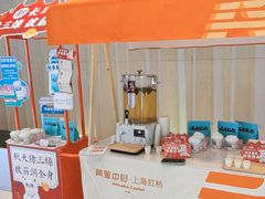 -长风拔筋养身(阿里中心店)