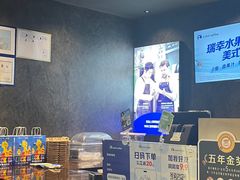 -瑞幸咖啡(太阳百货商场负一层店)