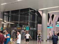 -杭州萧山国际机场