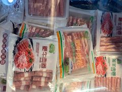 -天虹超市(大西洋店)