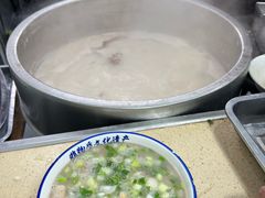 -铁谢李松祖传羊肉汤馆